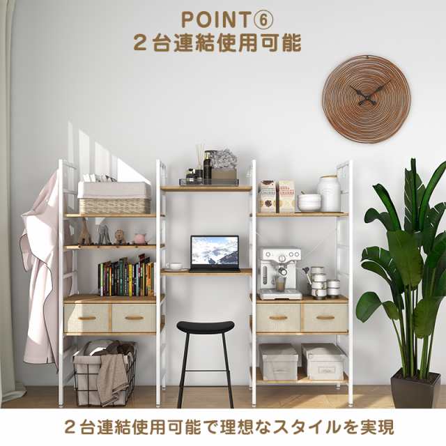P5倍実施中】ラック 木製 オープンラック 幅60cm 奥行30cm 高さ